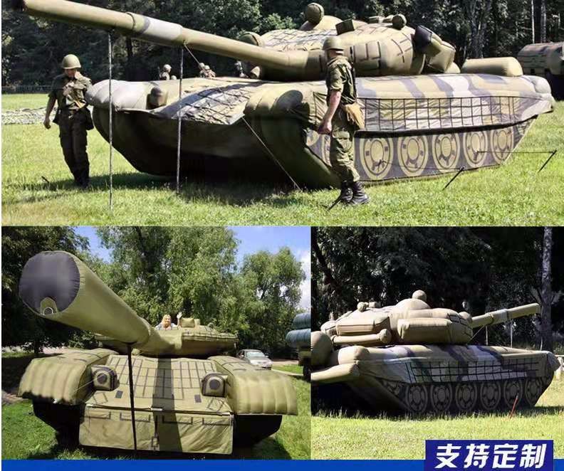 平凉军事坦克车